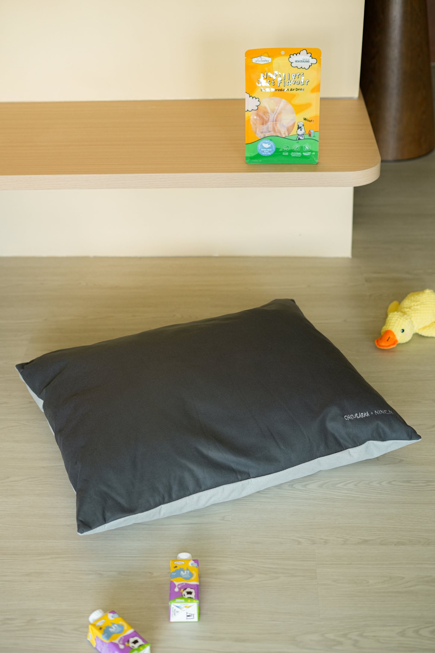Kaiteki Floor Recliner Cover