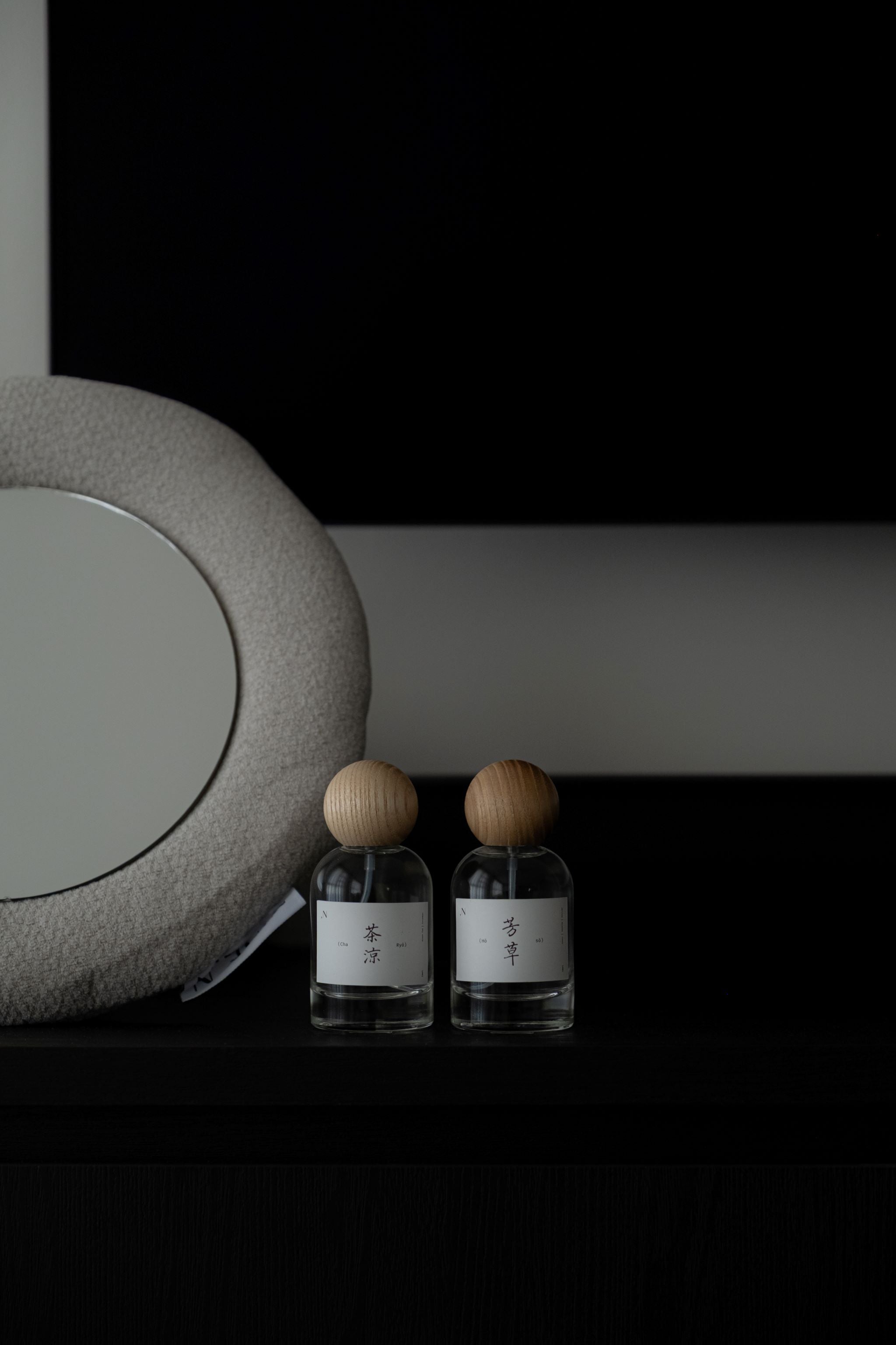 Hōsō & Cha Ryō — Room Sprays by NINE N